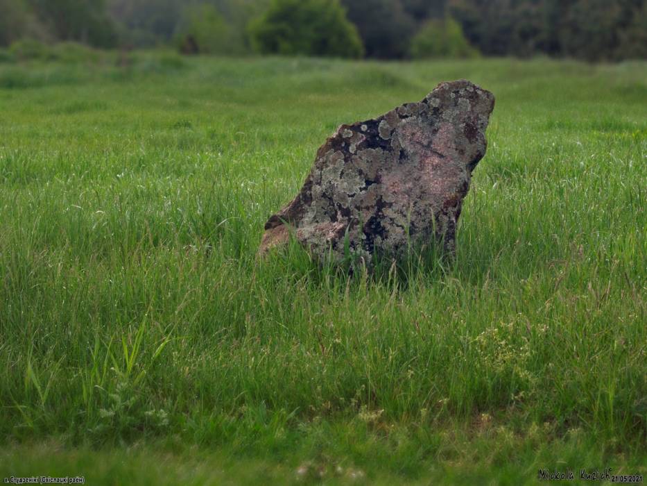  -  The Rock graves. 