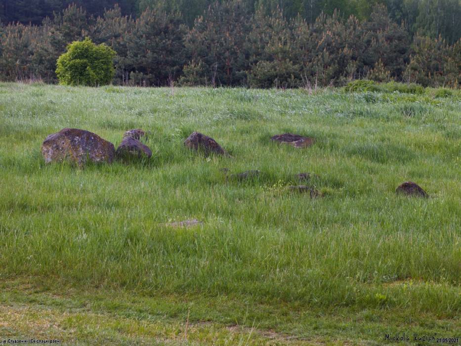  -  The Rock graves. 