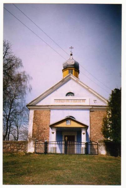 Vialikaja Sviancica. Orthodox church of St. Paraskieva