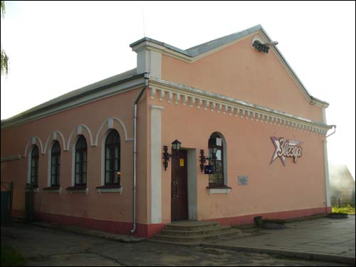 Świsłocz. Synagoga 