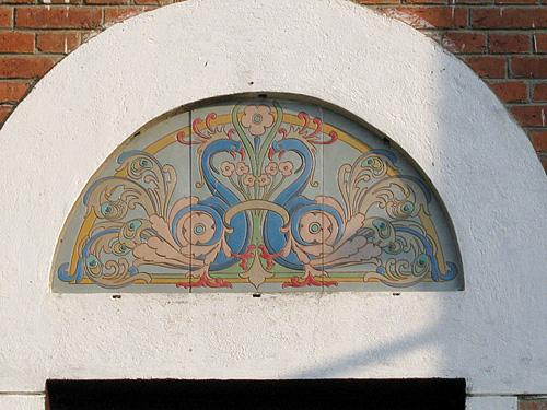 Hałavičpole (Labiodka). Manor of Ivanoŭski