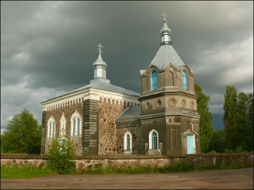 Narašy. Orthodox church of St. Nicholas