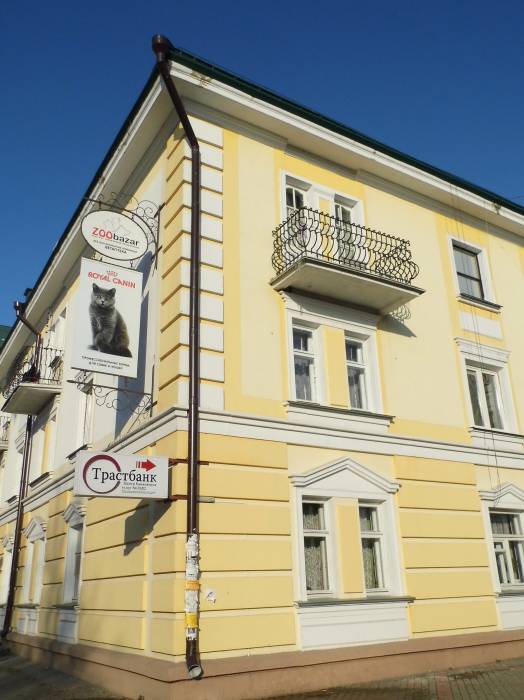 Baranowicze. Ulice miasta 
