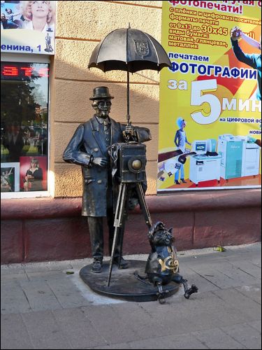Baranowicze. Ulice miasta 