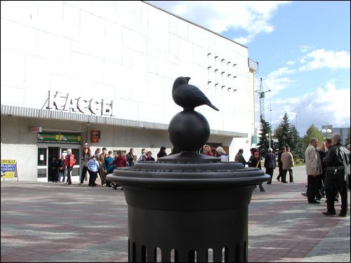 Baranowicze. Ulice miasta 