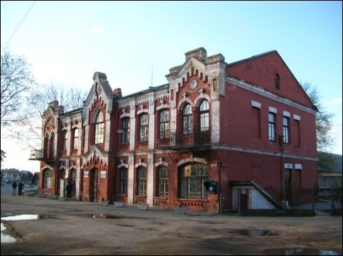 Baranowicze. Ulice miasta 