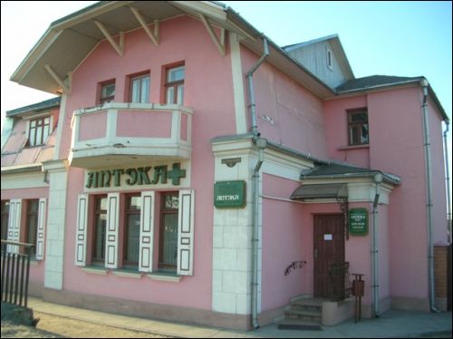 Baranowicze. Ulice miasta 