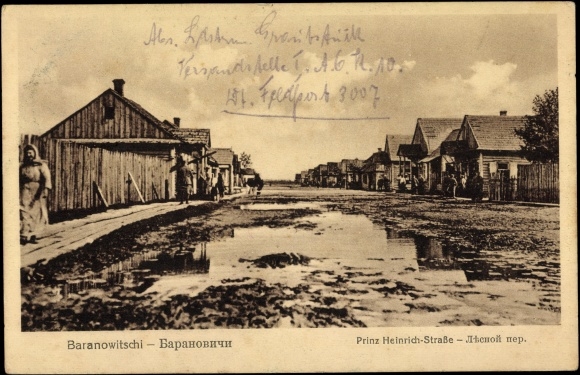  -  Miasto na fotografiach 1915-18rr.. 