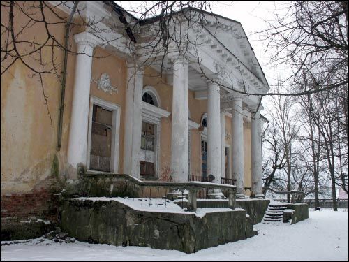  - Estate of Scypijon. 