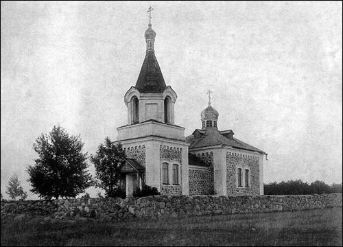 Turejsk. Orthodox church of St. Nicholas
