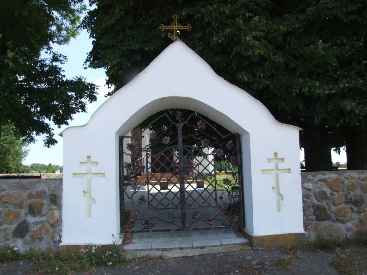 Turejsk. Orthodox church of St. Nicholas