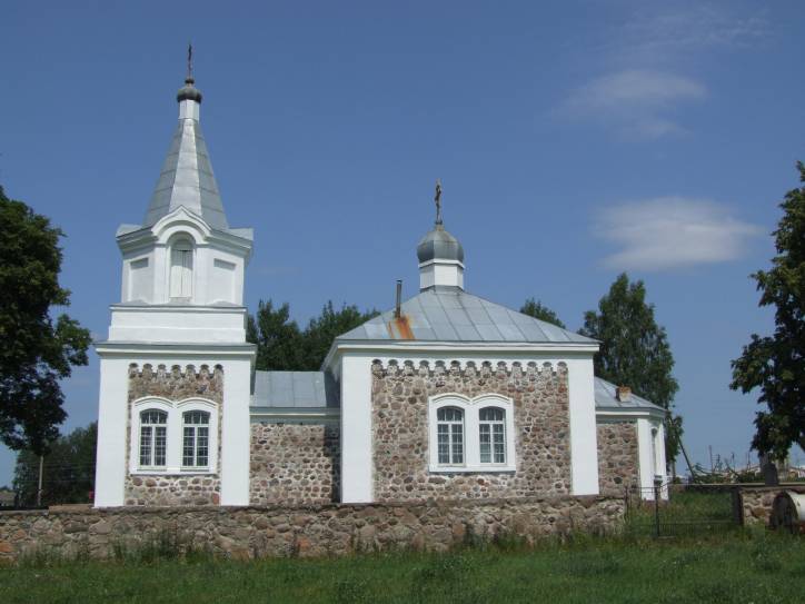 Turejsk. Orthodox church of St. Nicholas