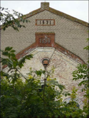  - Гаспадарчы двор Хадкевічаў. Вінакурня, фрагмент франтону