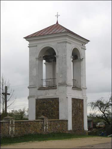  - Catholic church of the Assumption of the Blessed Virgin Mary. Belfry