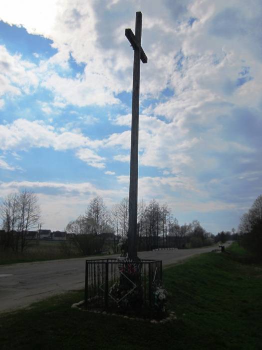 Žałudok. Landscapes