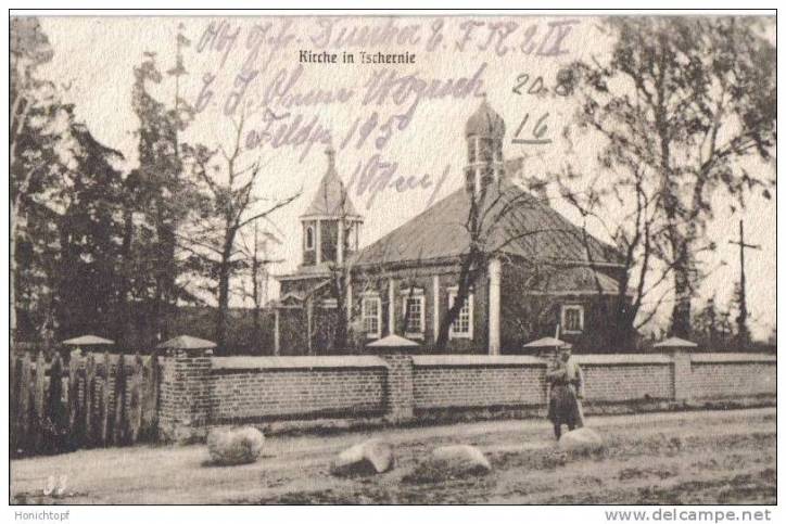 Черни |  Церковь Святого апостола Иоанна Богослова. Церковь в Чернях на фото времен 1-й мировой войны