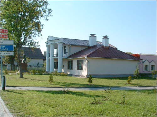 Wołkowysk. Dwór 