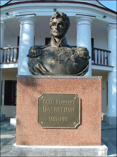 Wołkowysk. Dwór 