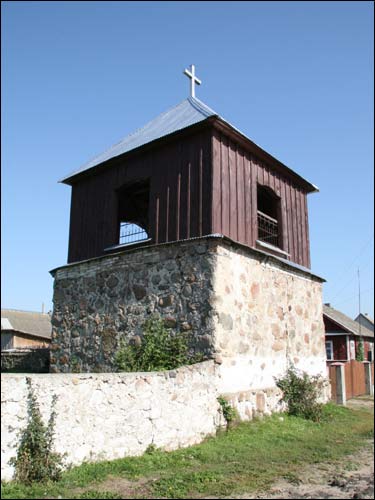  - Catholic church of St. John the Baptist. Bell-tower