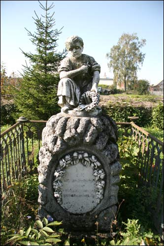  - Catholic church of St. John the Baptist. Jadwiga Zwierowicz tomb (1868)