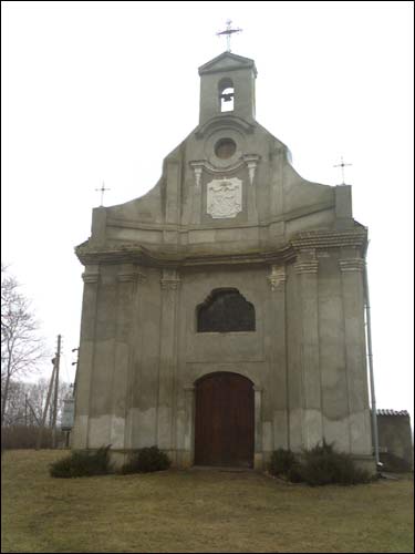  - Костёл . Главный фасад, 24.02.2008