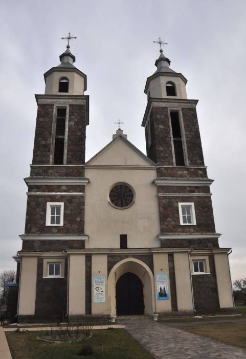  - Catholic church of Mother of God of the Rosary. 