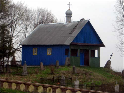 Zahorje. Chapel of St. Anne