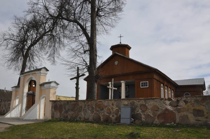  - Костёл Открытия Святого Креста. 