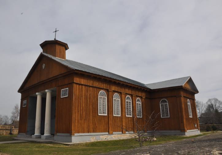  - Костёл Открытия Святого Креста. 