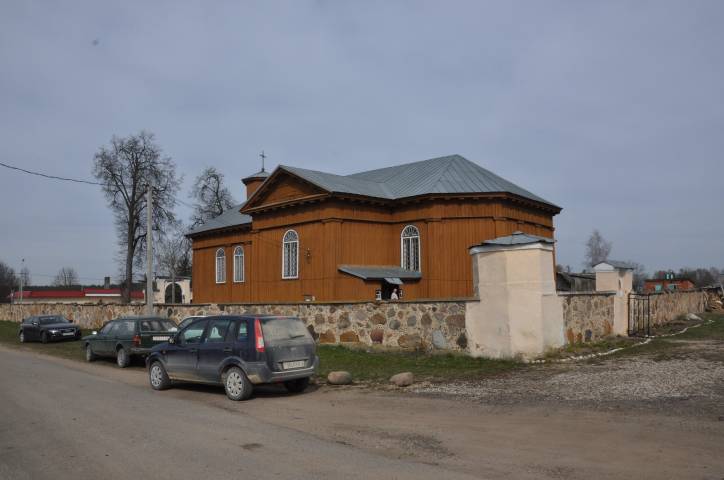  - Костёл Открытия Святого Креста. 