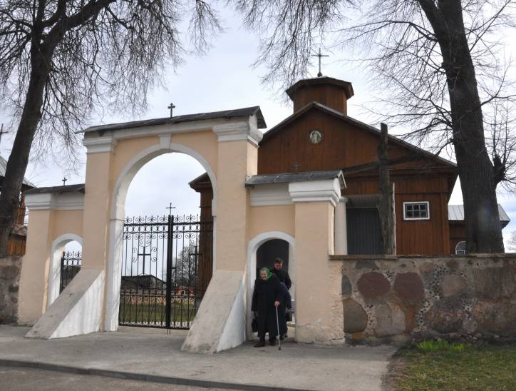  - Костёл Открытия Святого Креста. 