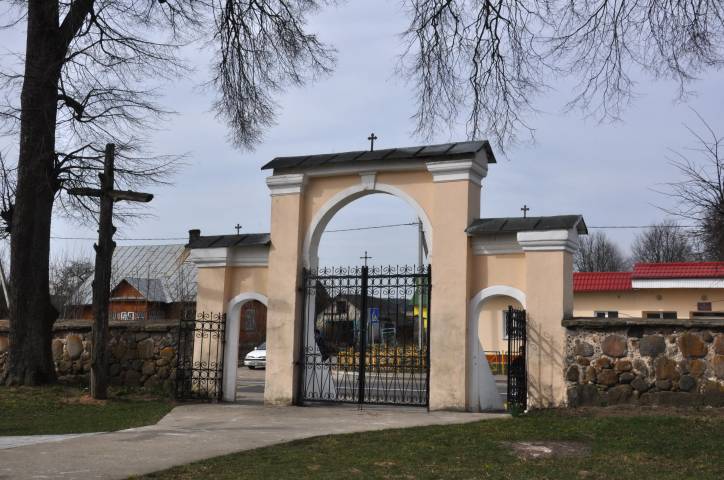  - Костёл Открытия Святого Креста. 