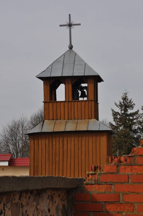  - Костёл Открытия Святого Креста. 