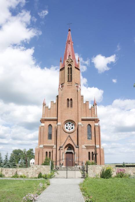  - Касцёл Унебаўзяцця Найсвяцейшай Панны Марыі. 