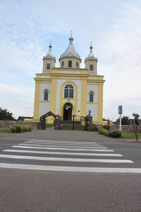  - Orthodox church of the Transfiguration. 