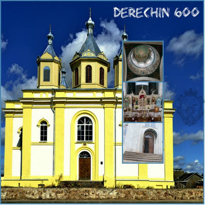  - Orthodox church of the Transfiguration. 