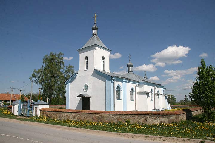 Vostrava. Orthodox church of St. Michael the Archangel