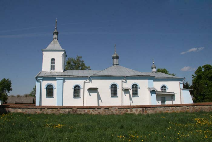 Vostrava. Orthodox church of St. Michael the Archangel