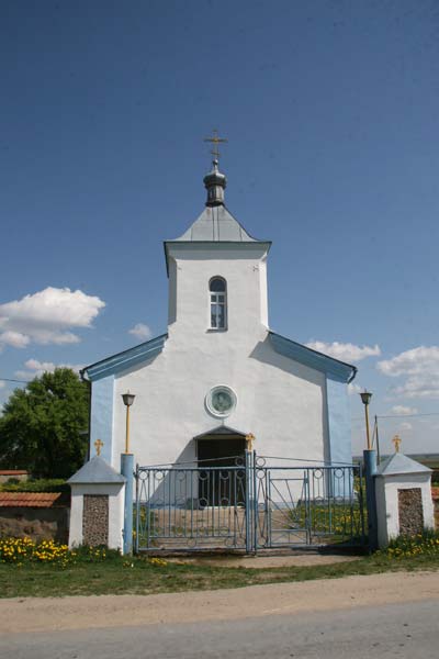 Vostrava. Orthodox church of St. Michael the Archangel