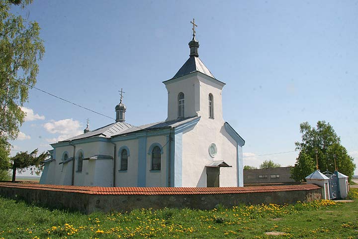 Vostrava. Orthodox church of St. Michael the Archangel