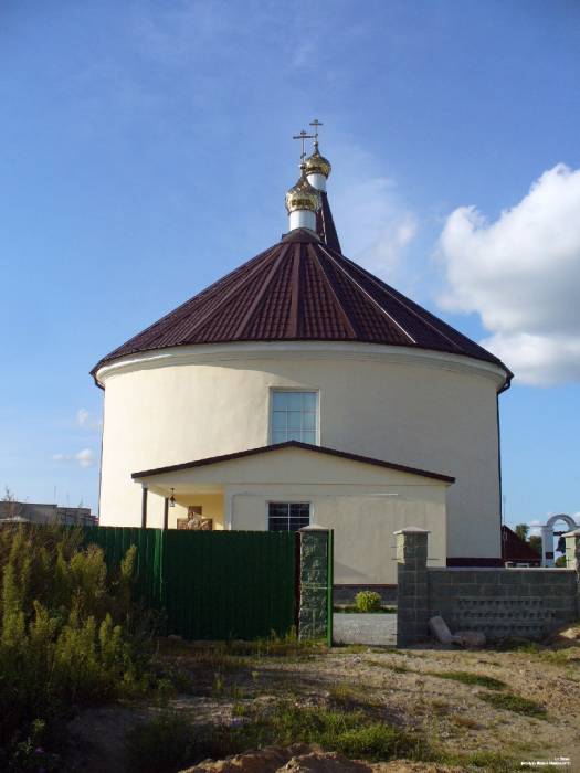 Zelwa. Cerkiew Św. Trójcy