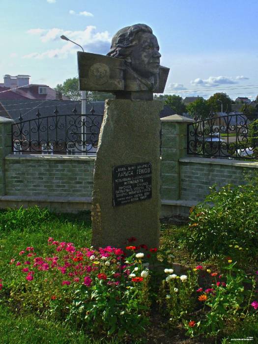  - Месца жыцця Ларысы Геніюш. 