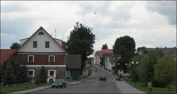  - Вуліцы мястэчка . вуліца К. Маркса