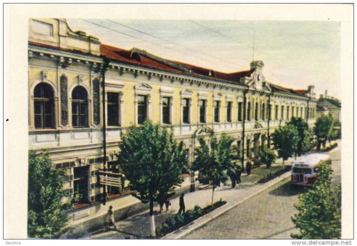  -   .  1959 