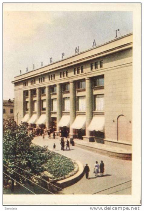  -   .  1959 