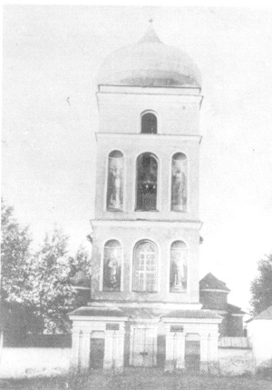  - Catholic church of St. Nicholas. 