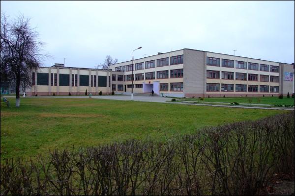  - Вуліцы гораду . 