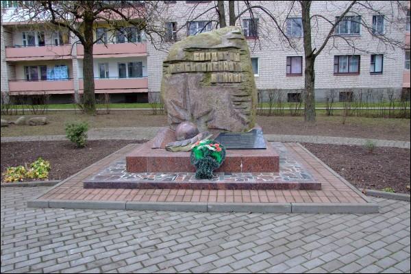  - Вуліцы гораду . 