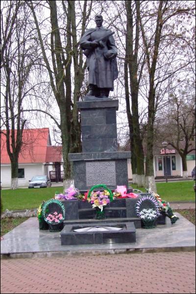  - Вуліцы гораду . 