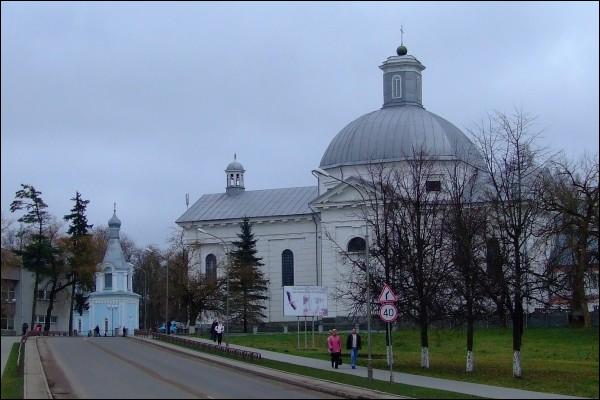  - Вуліцы гораду . 